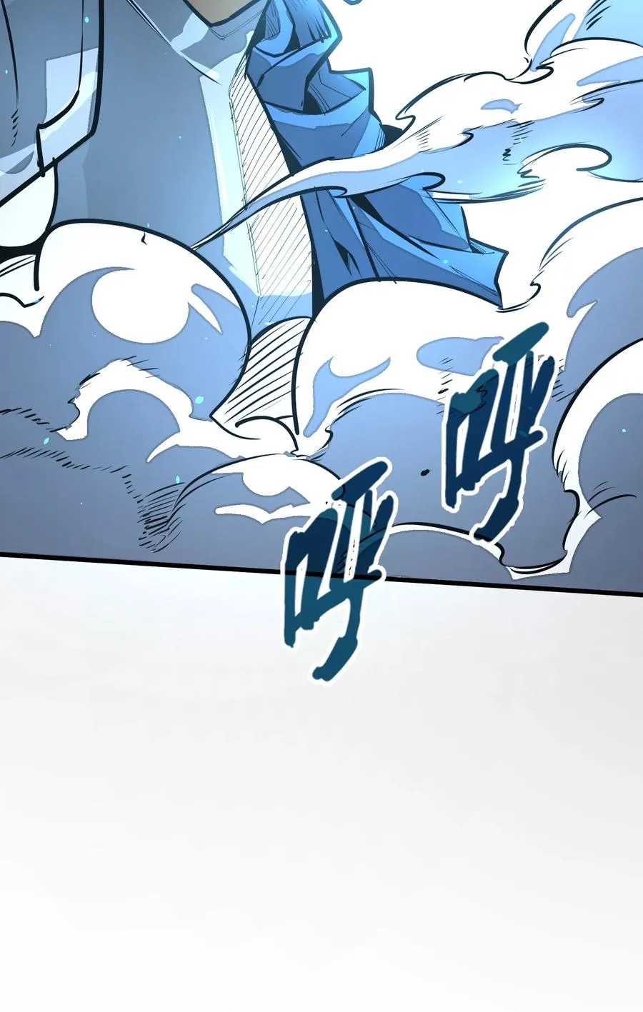 第35话 辉煌之下 第69页