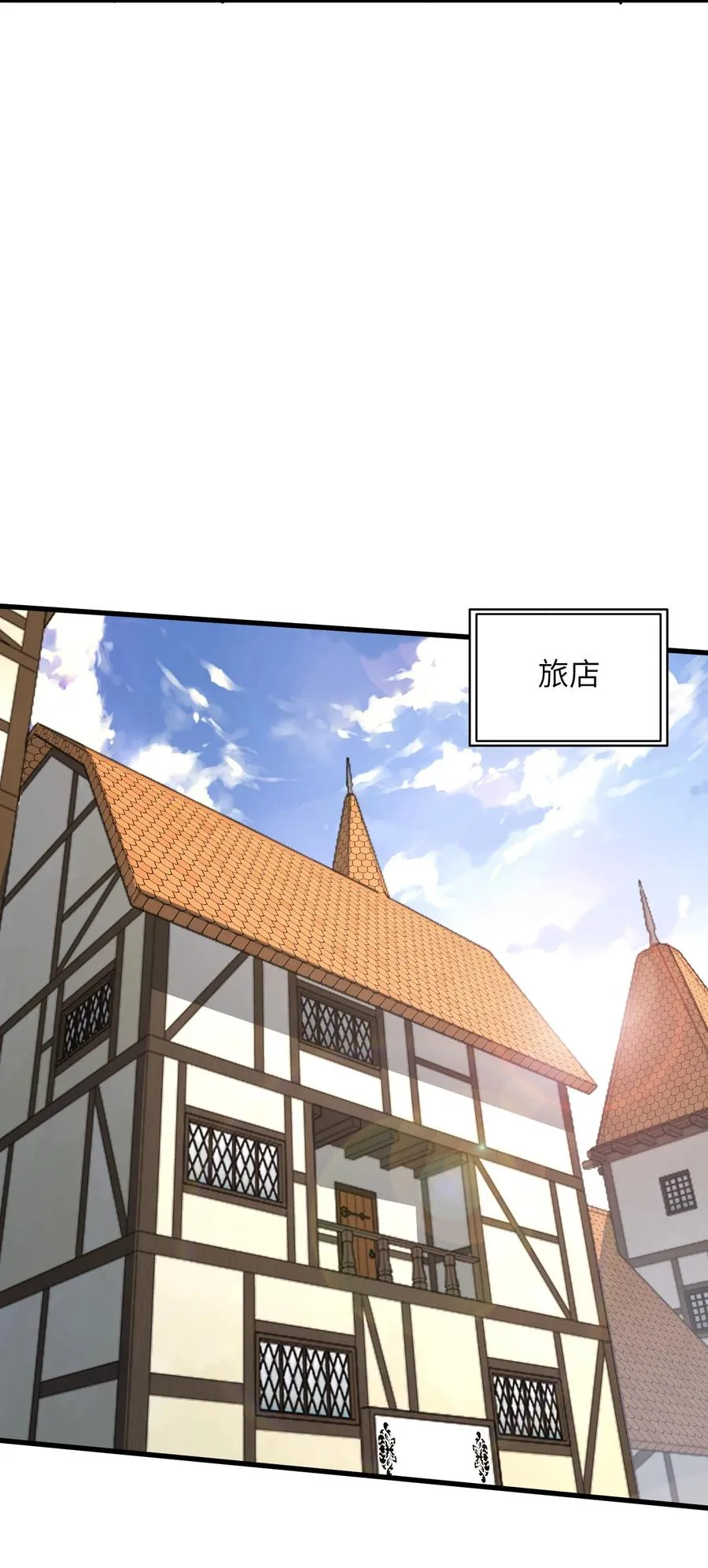 第36话 复仇之战！ 第12页