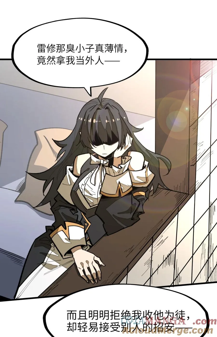 第36话 复仇之战！ 第13页