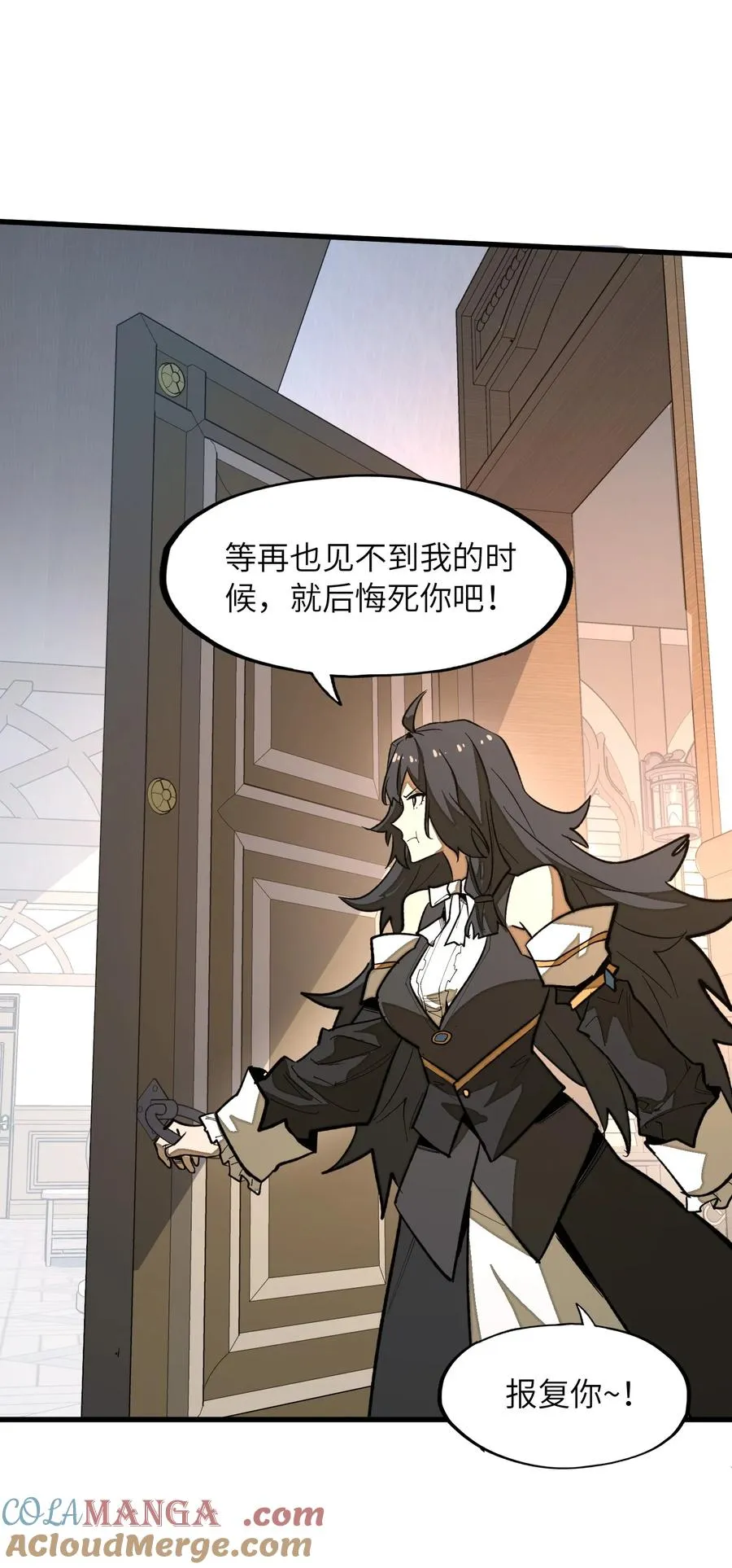 第36话 复仇之战！ 第19页