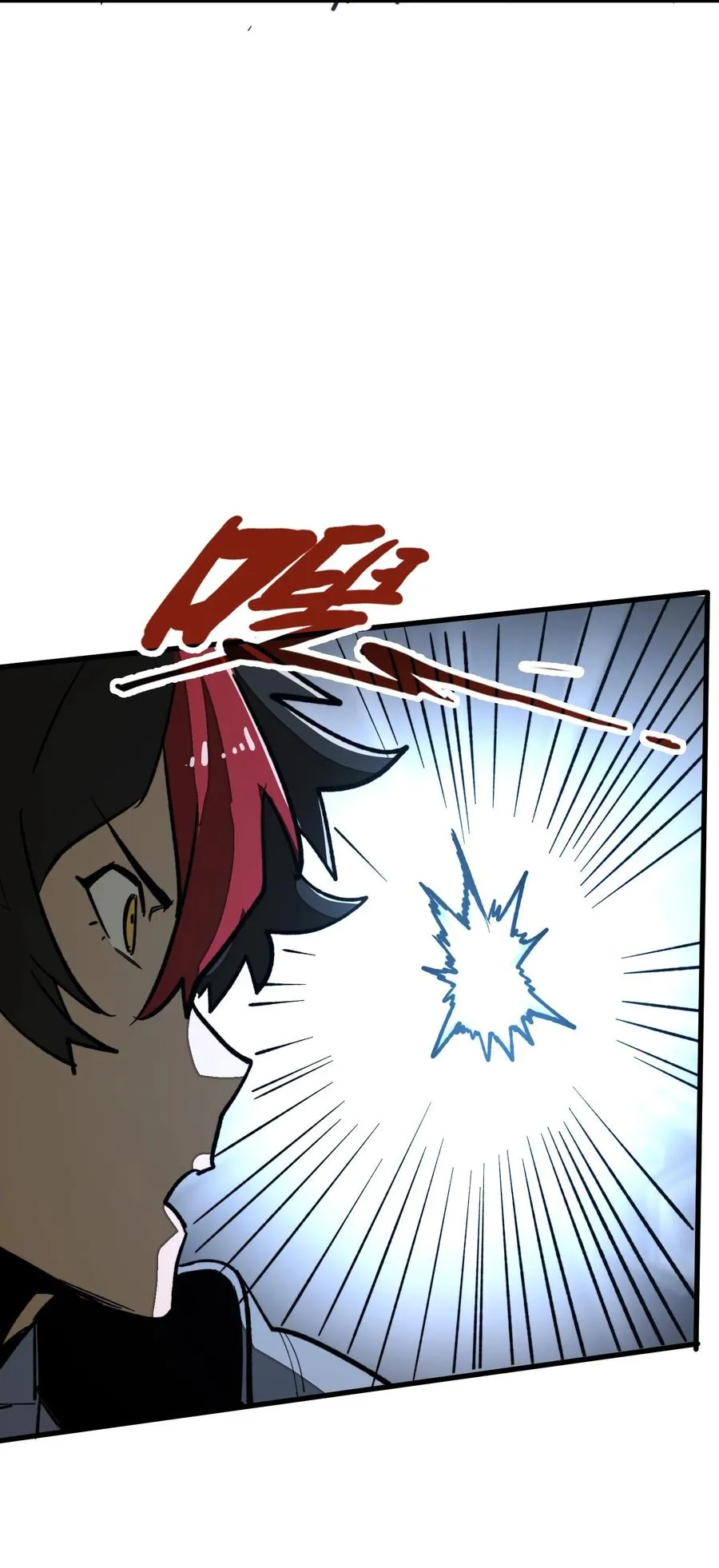 第36话 复仇之战！ 第57页