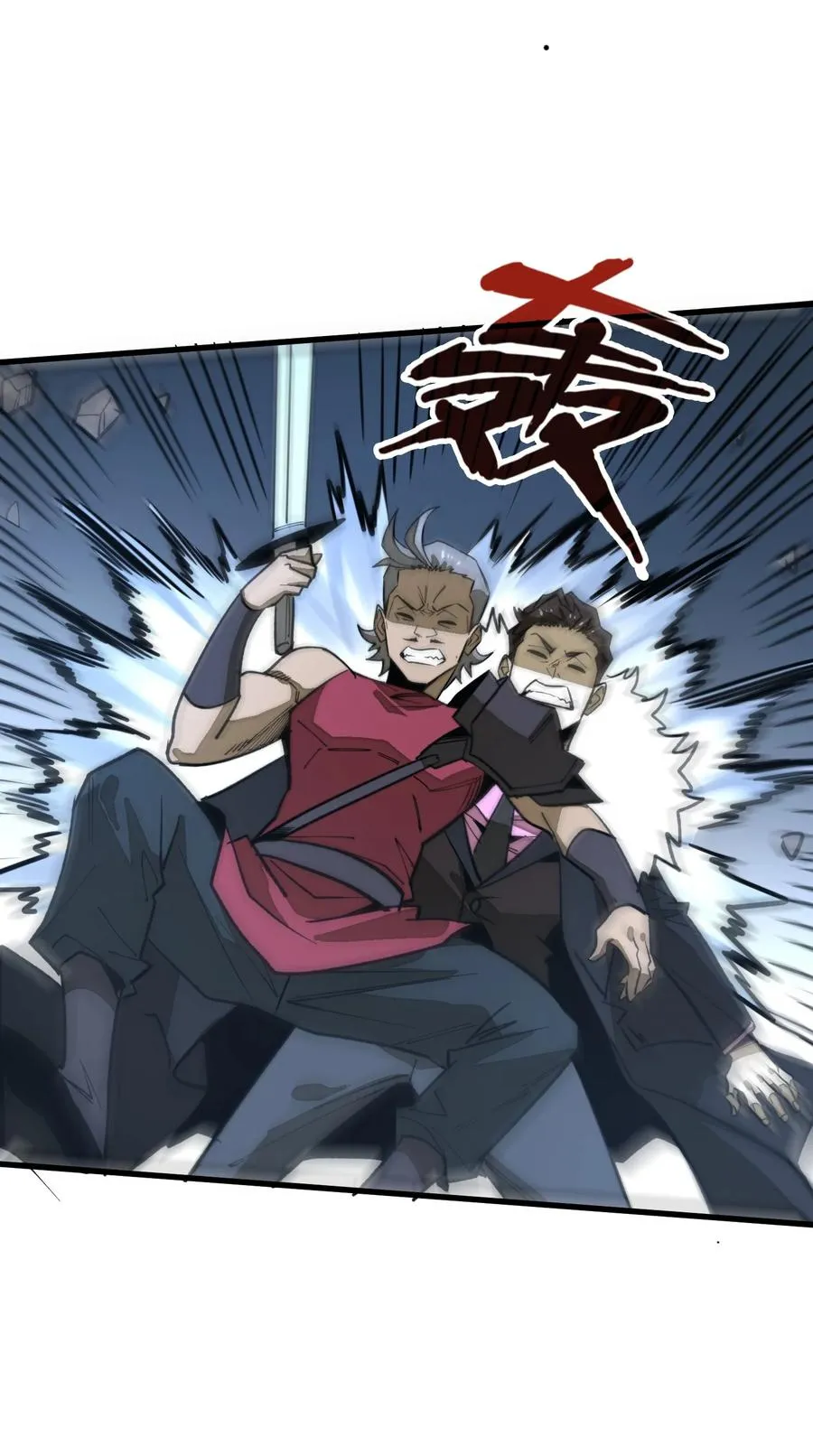 第36话 复仇之战！ 第66页