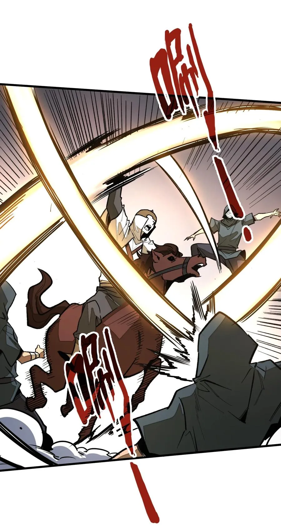 第36话 复仇之战！ 第71页