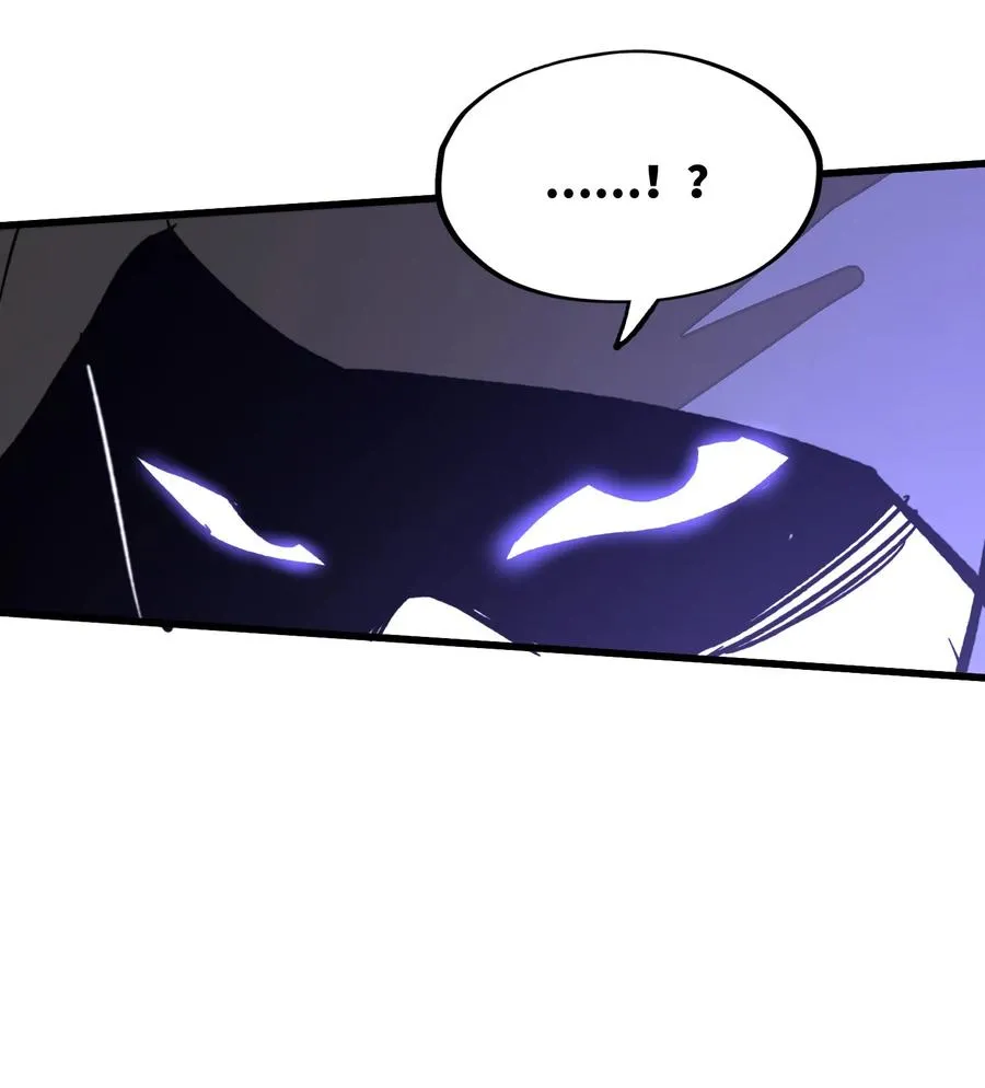 第37话 无形的力量！ 第17页