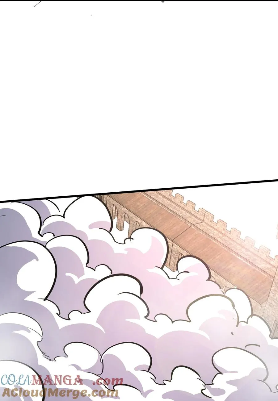 第37话 无形的力量！ 第46页