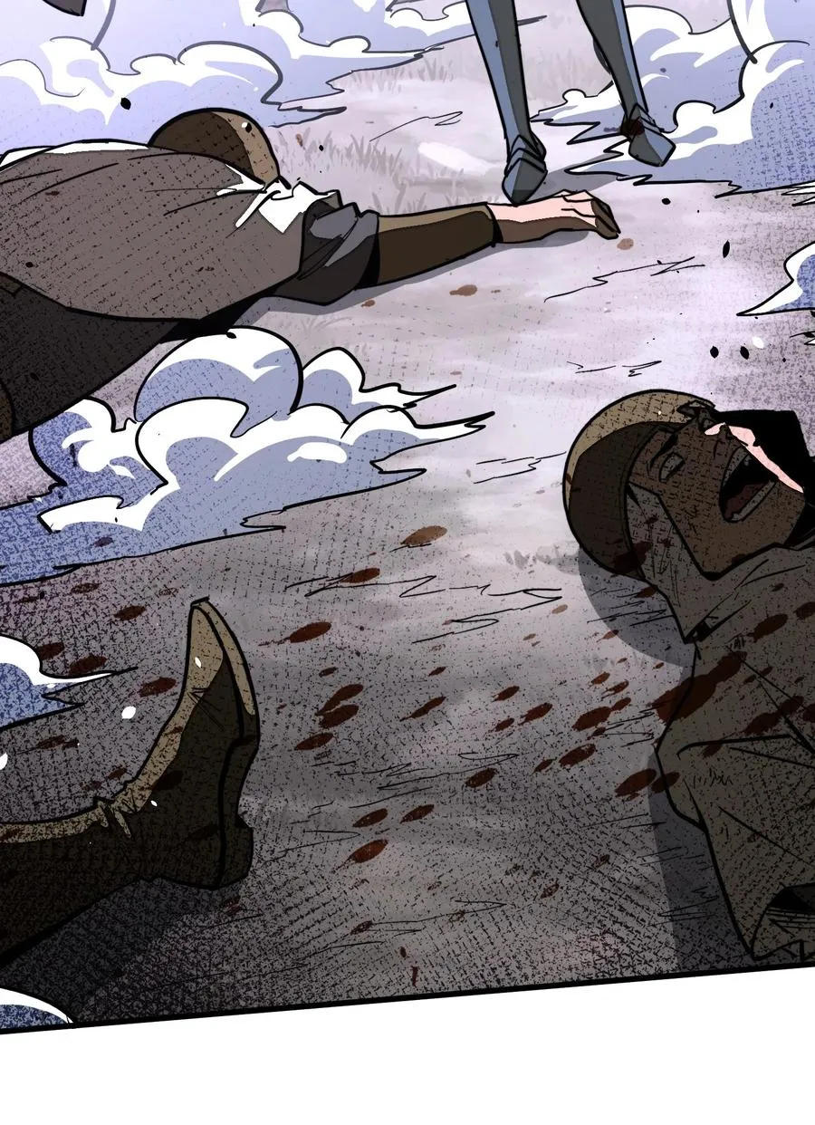 第37话 无形的力量！ 第56页