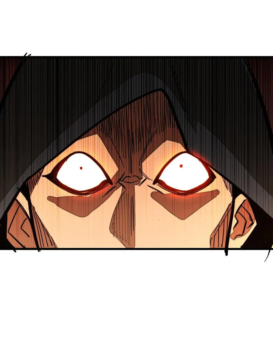 第37话 无形的力量！ 第60页