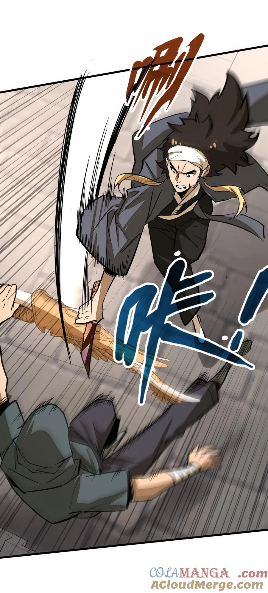 第37话 无形的力量！ 第67页