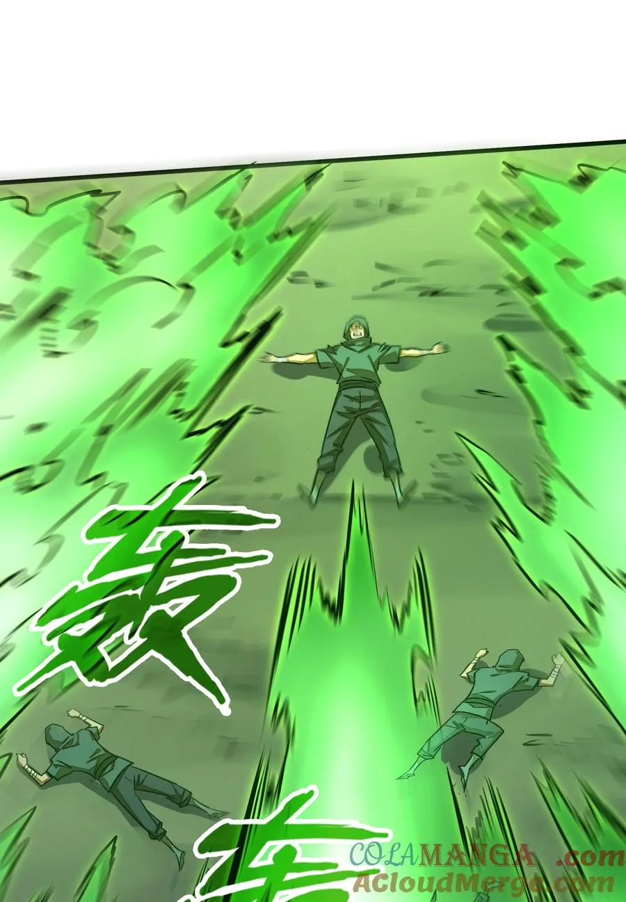 第38话 把力量都给我！ 第40页