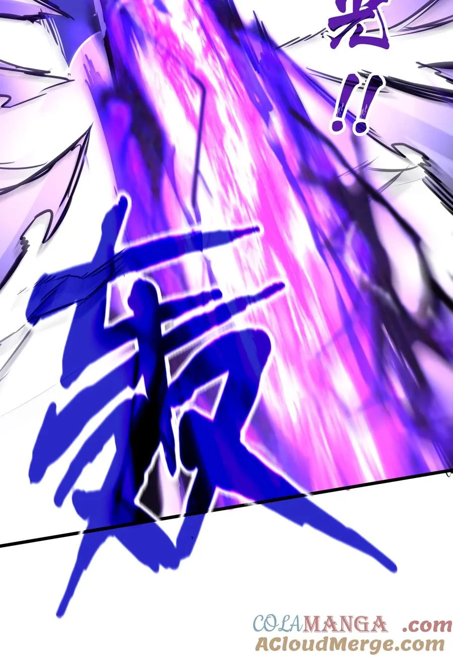 第38话 把力量都给我！ 第49页