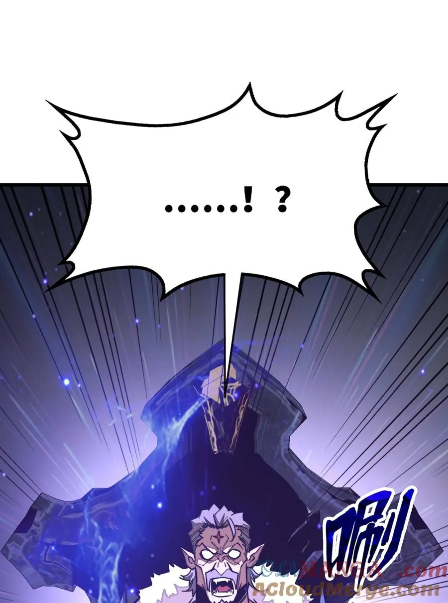 第38话 把力量都给我！ 第55页