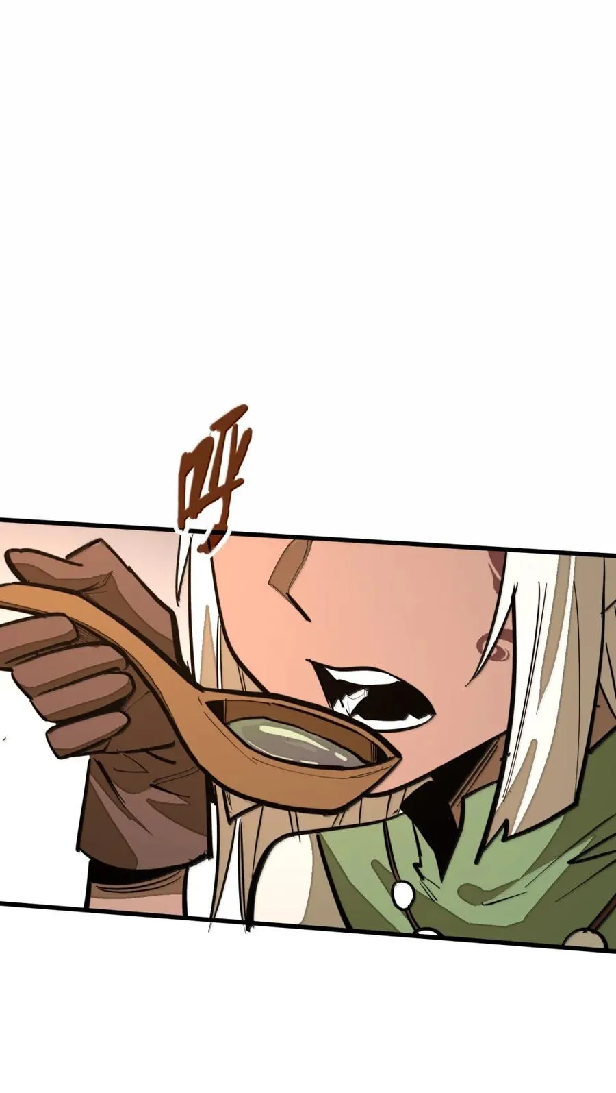 第39话 守护骑士的职责！！ 第33页