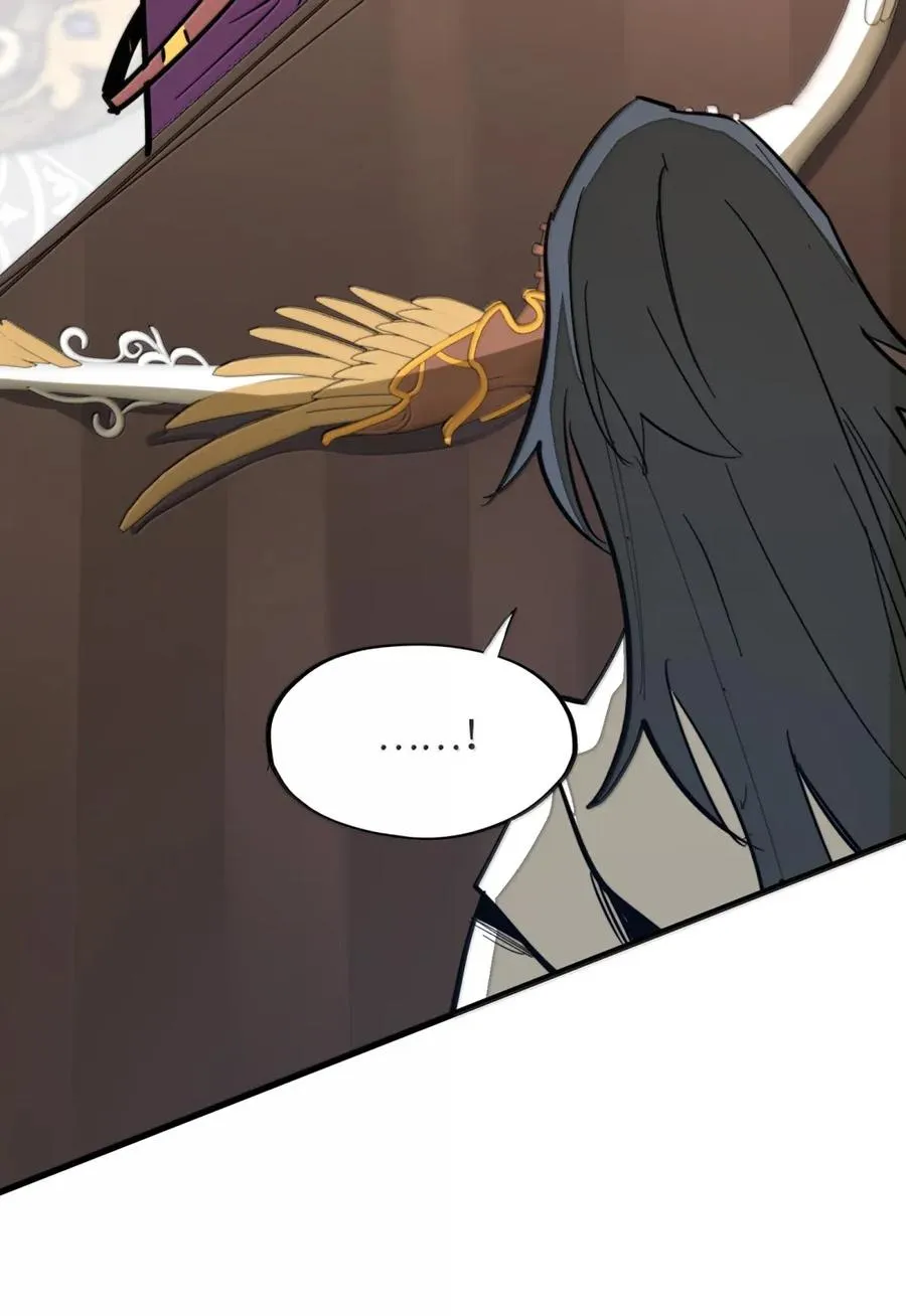 第41话 竟有如此强大的招式？！ 第35页