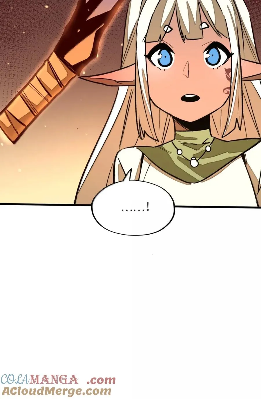 第41话 竟有如此强大的招式？！ 第46页