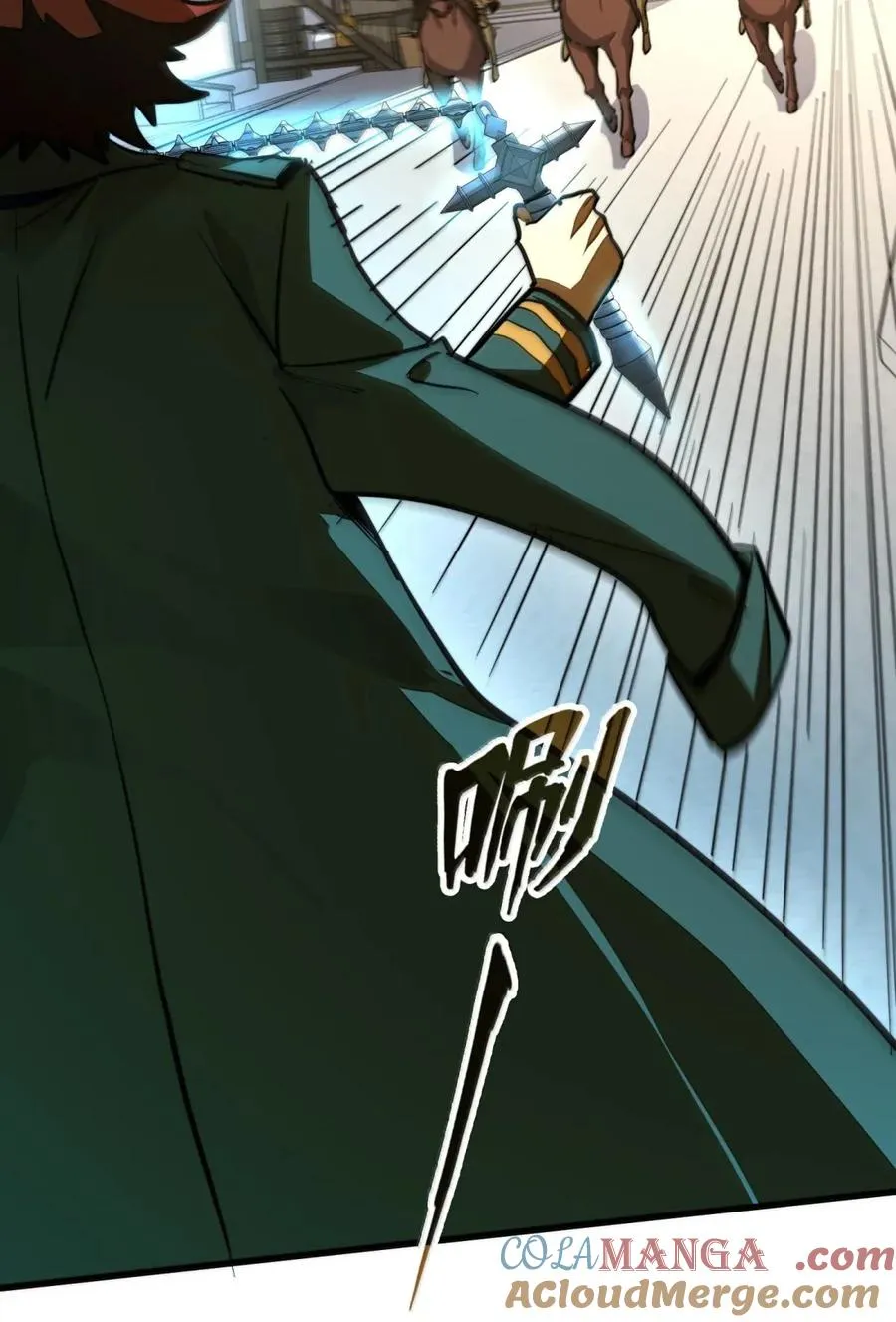 第43话 权利的阴谋！ 第34页