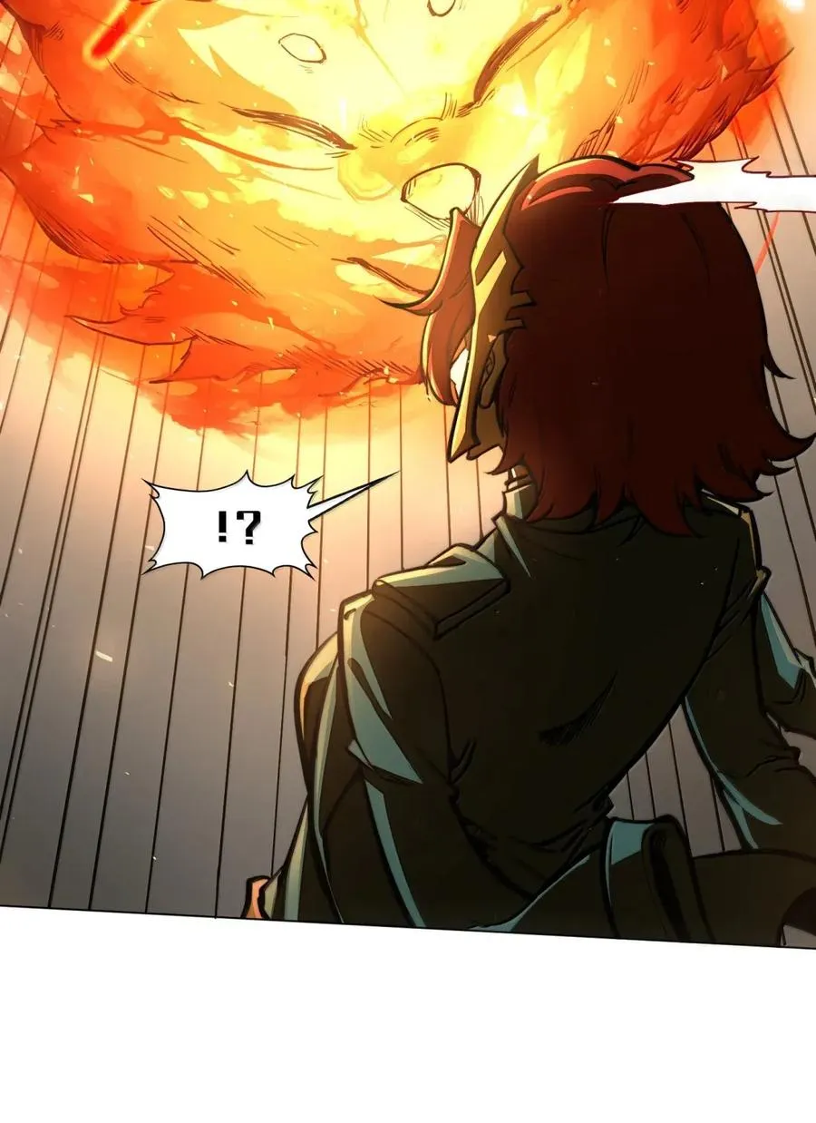 第44话 逆境交锋！ 第32页