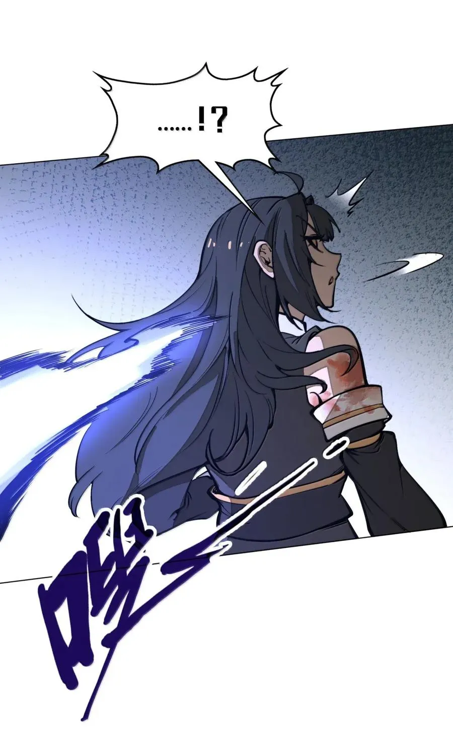 第44话 逆境交锋！ 第39页
