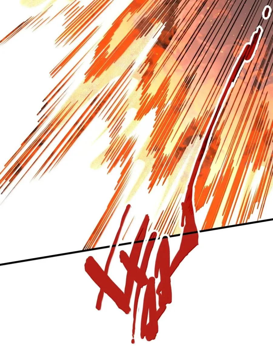 第45话 大贤者的衣钵 第18页