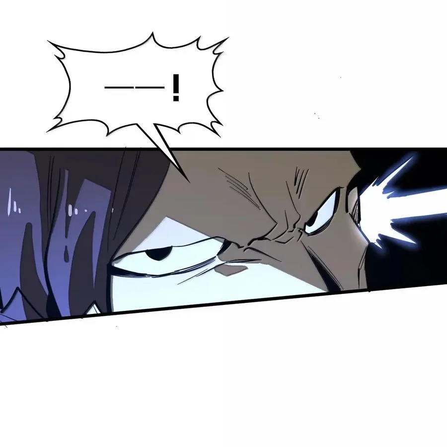 第48话 做个了结吧！ 第11页