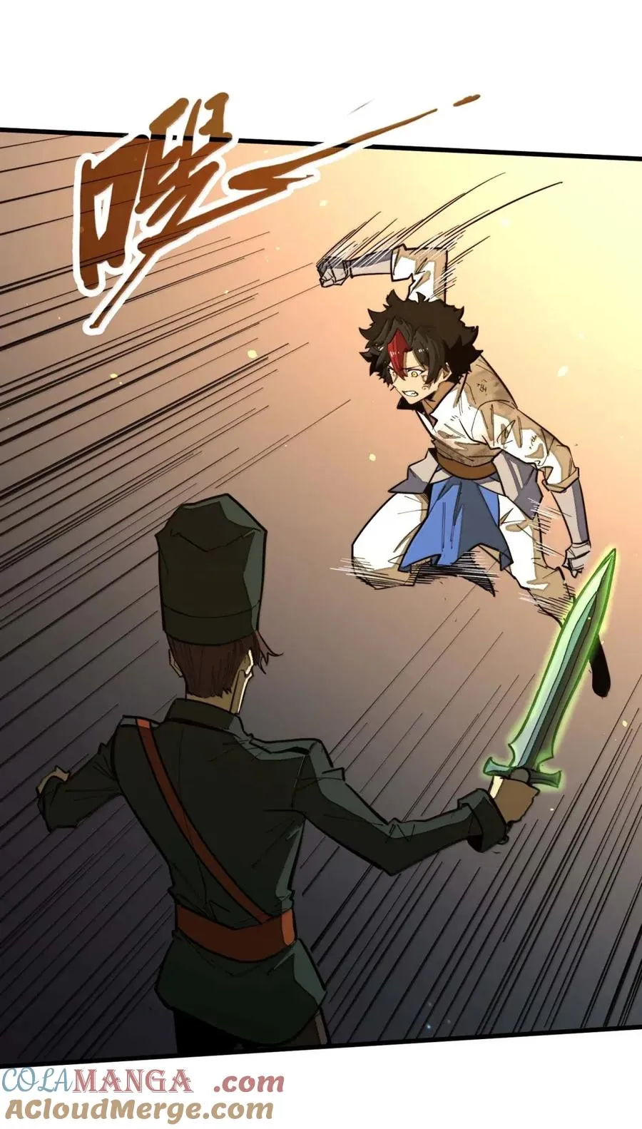 第49话 斩断血脉！ 第7页