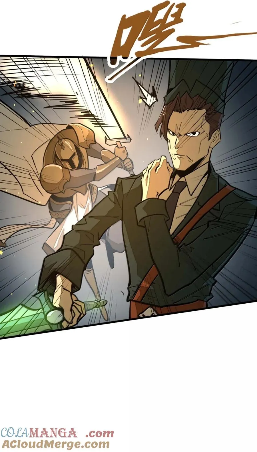 第49话 斩断血脉！ 第10页