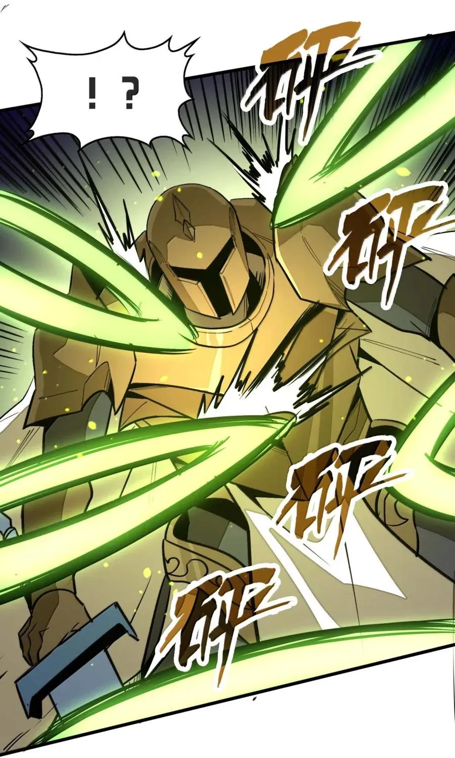 第49话 斩断血脉！ 第17页