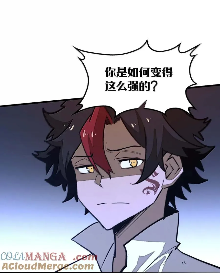 第49话 斩断血脉！ 第31页