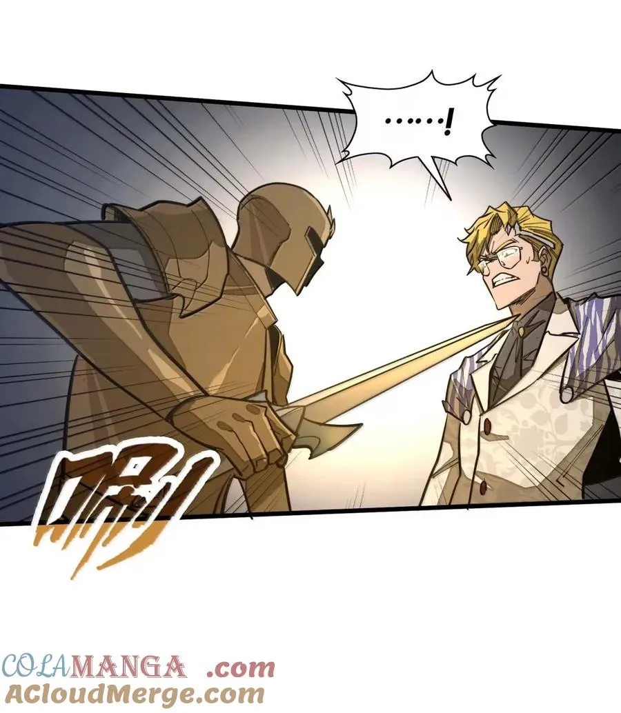 第49话 斩断血脉！ 第40页