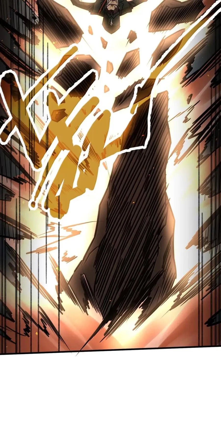 第51话 帝国的走狗！ 第63页