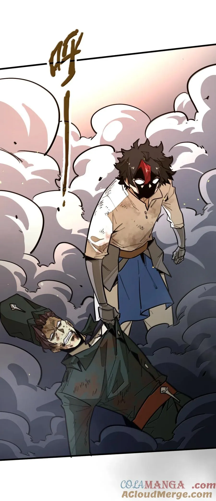 第52话 破碎的冲击！！ 第4页