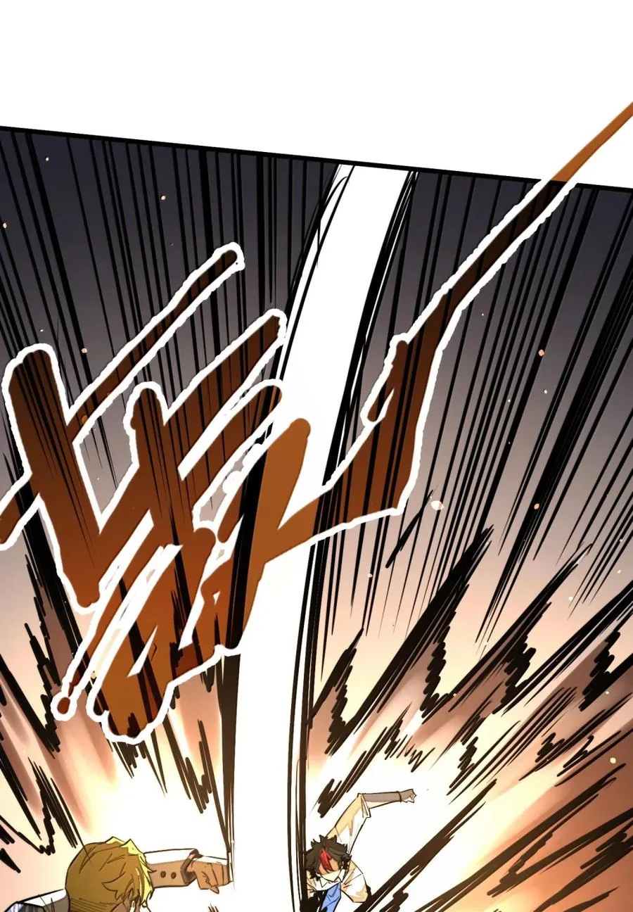 第52话 破碎的冲击！！ 第36页