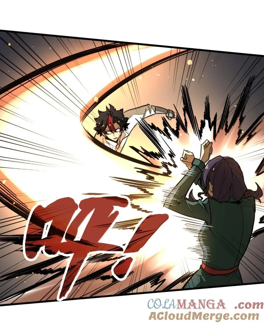 第52话 破碎的冲击！！ 第58页