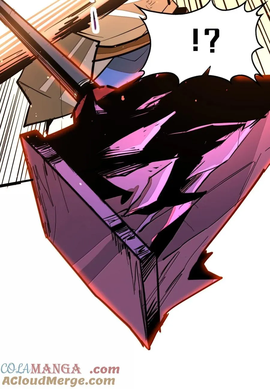 第53话 暗魔的作祟！ 第22页