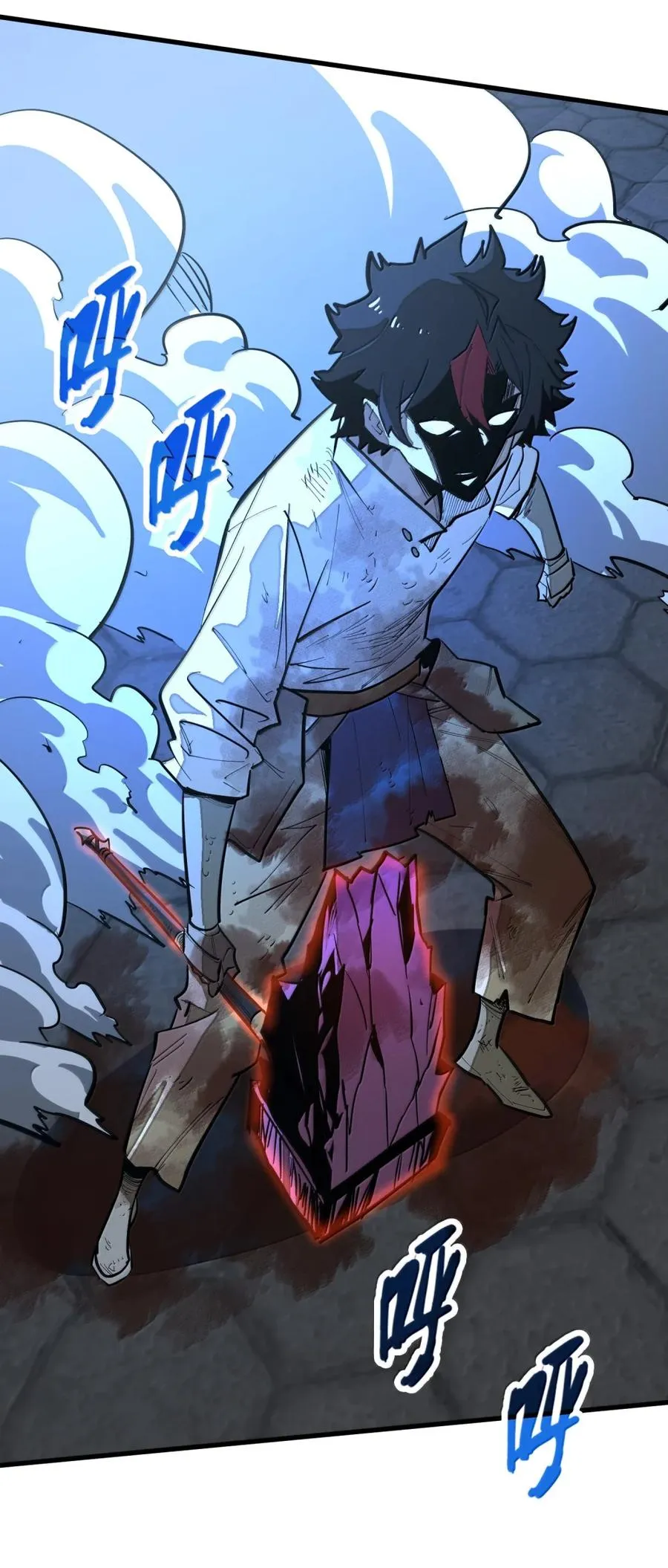 第53话 暗魔的作祟！ 第41页
