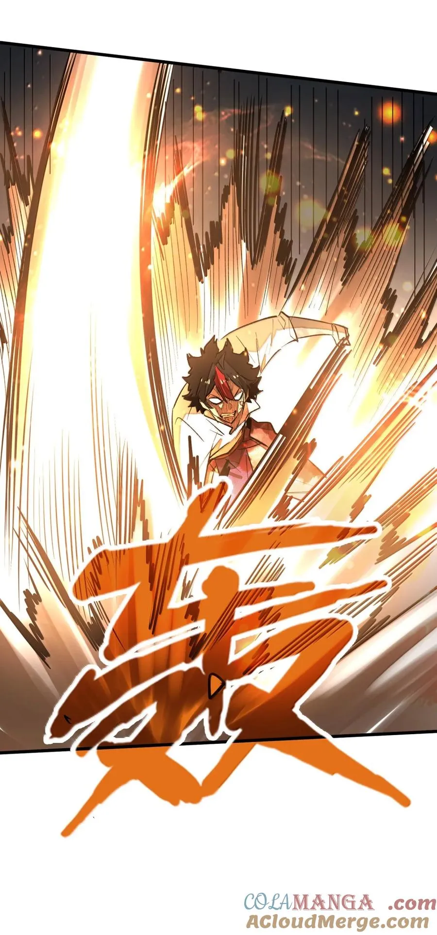 第53话 暗魔的作祟！ 第46页