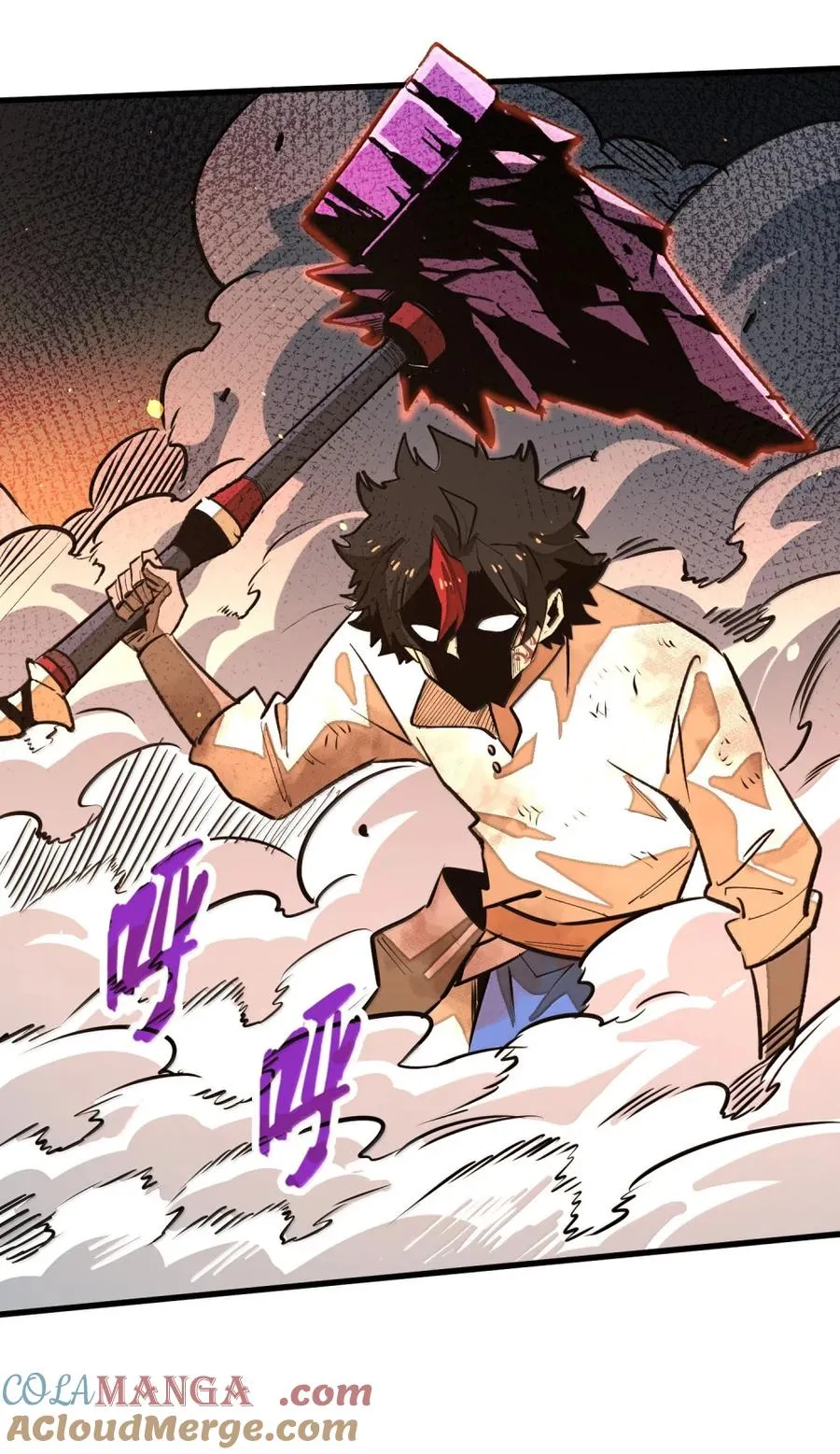 第53话 暗魔的作祟！ 第58页