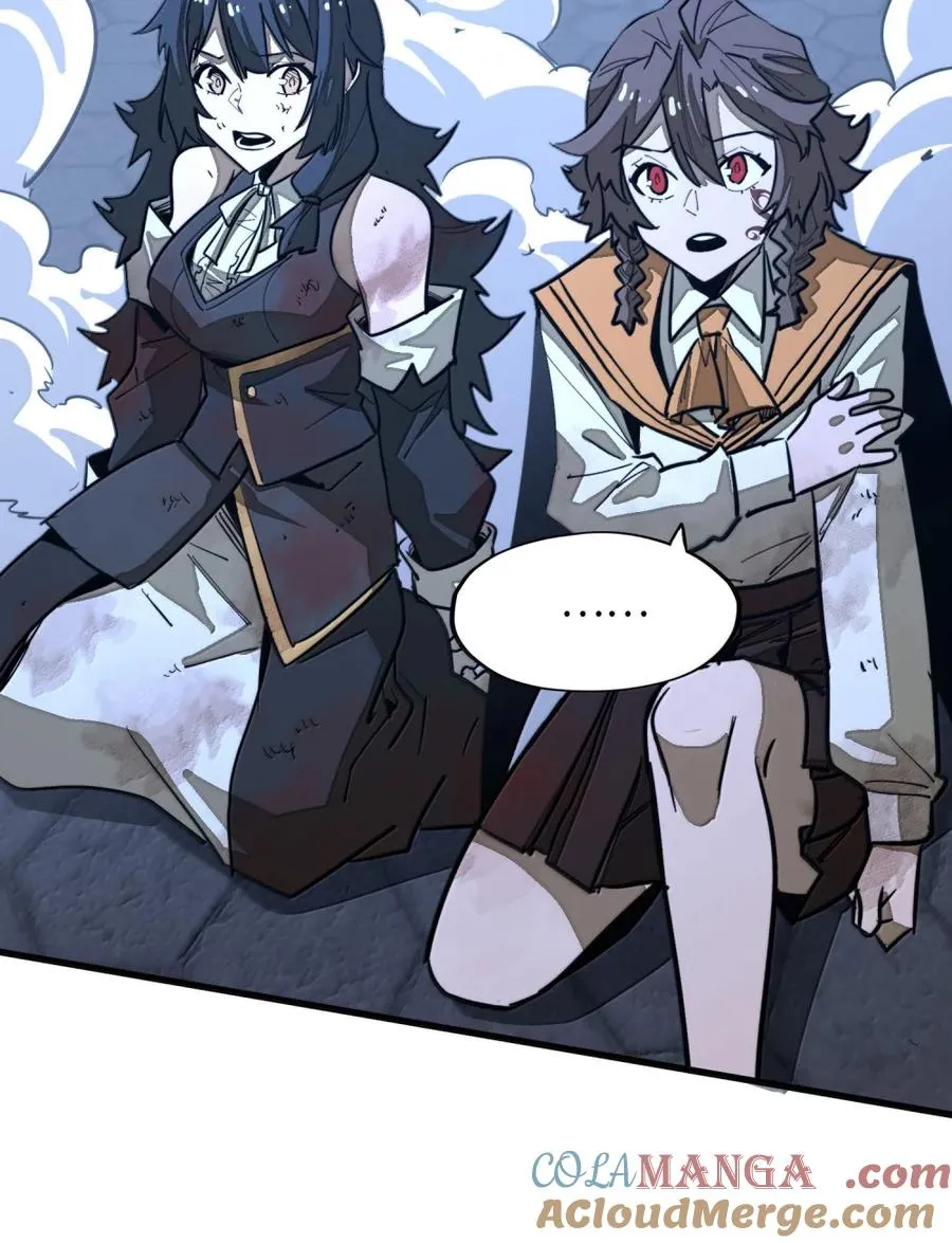 第53话 暗魔的作祟！ 第64页