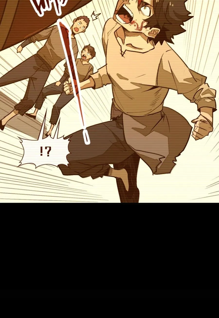 第54话 雷巴的秘密 ！ 第35页