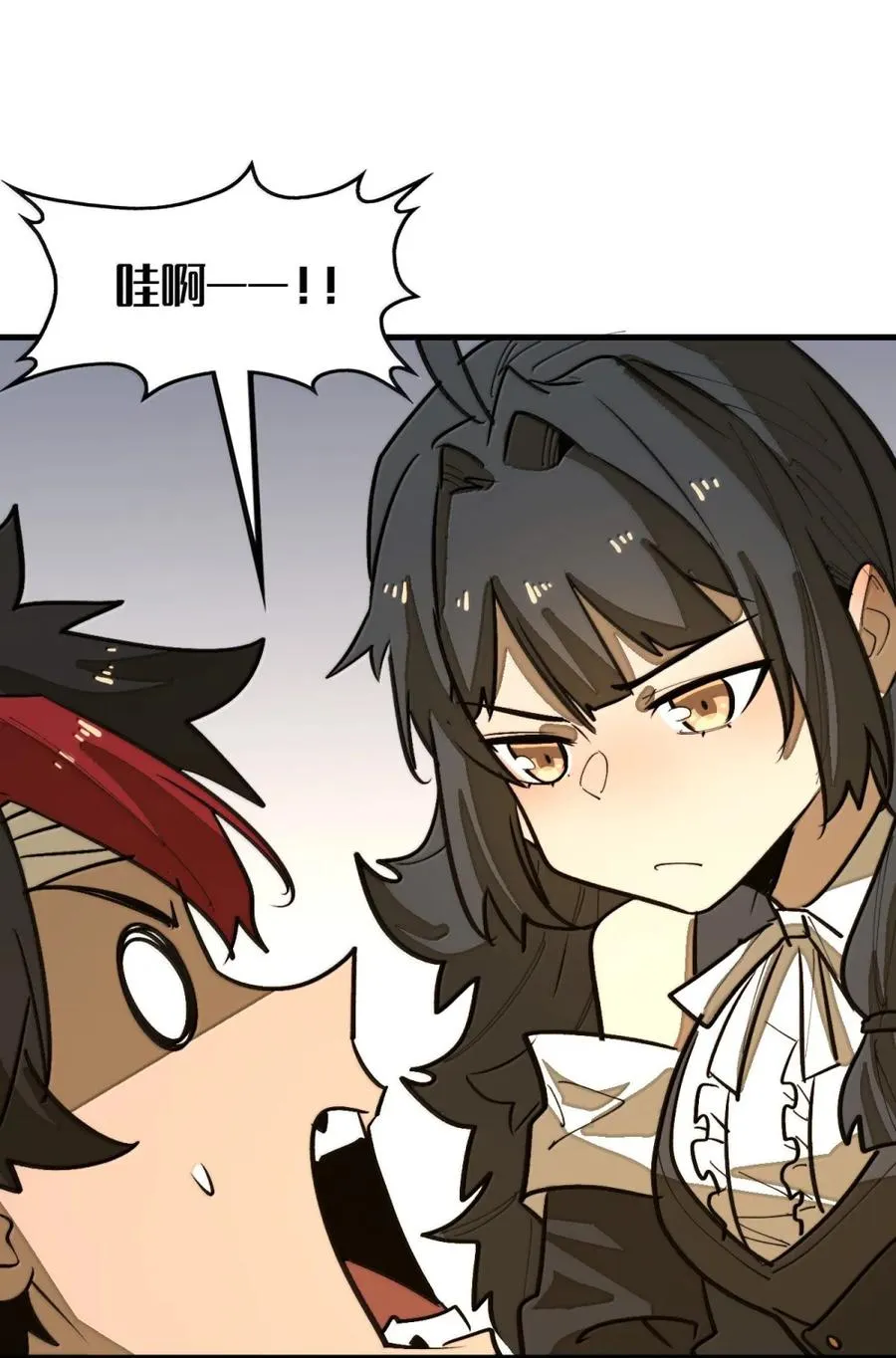 第54话 雷巴的秘密 ！ 第50页