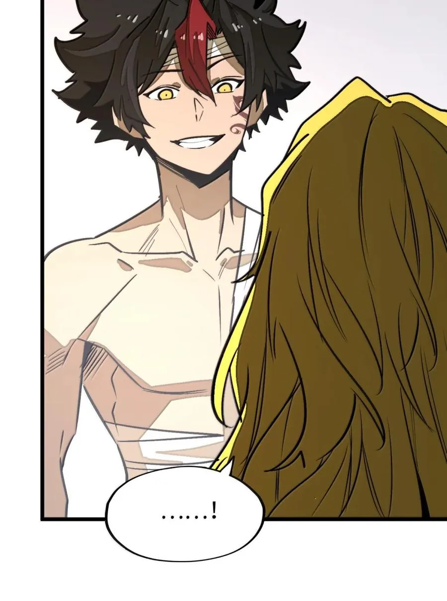 第55话 信任的人 第53页