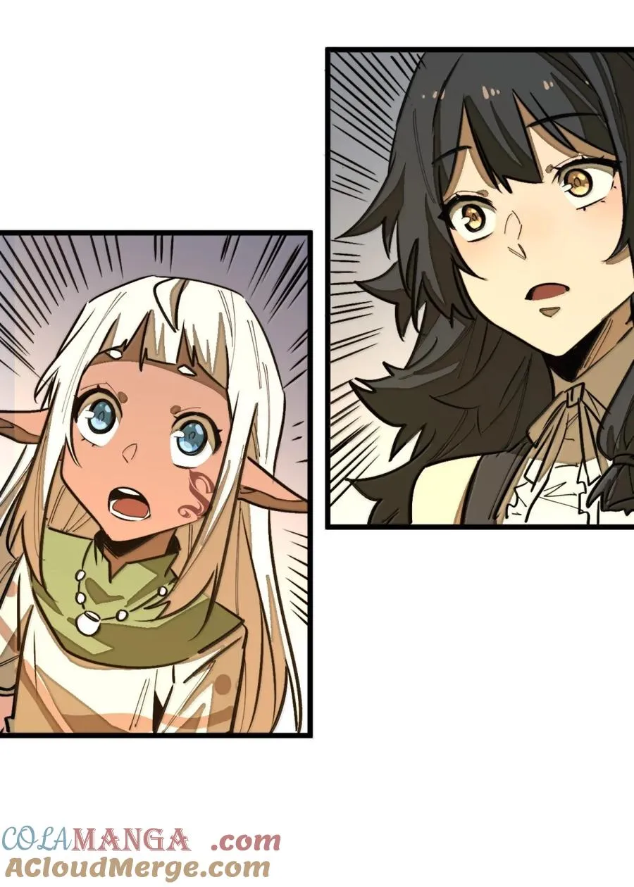 第57话 我就是男爵大人！ 第58页