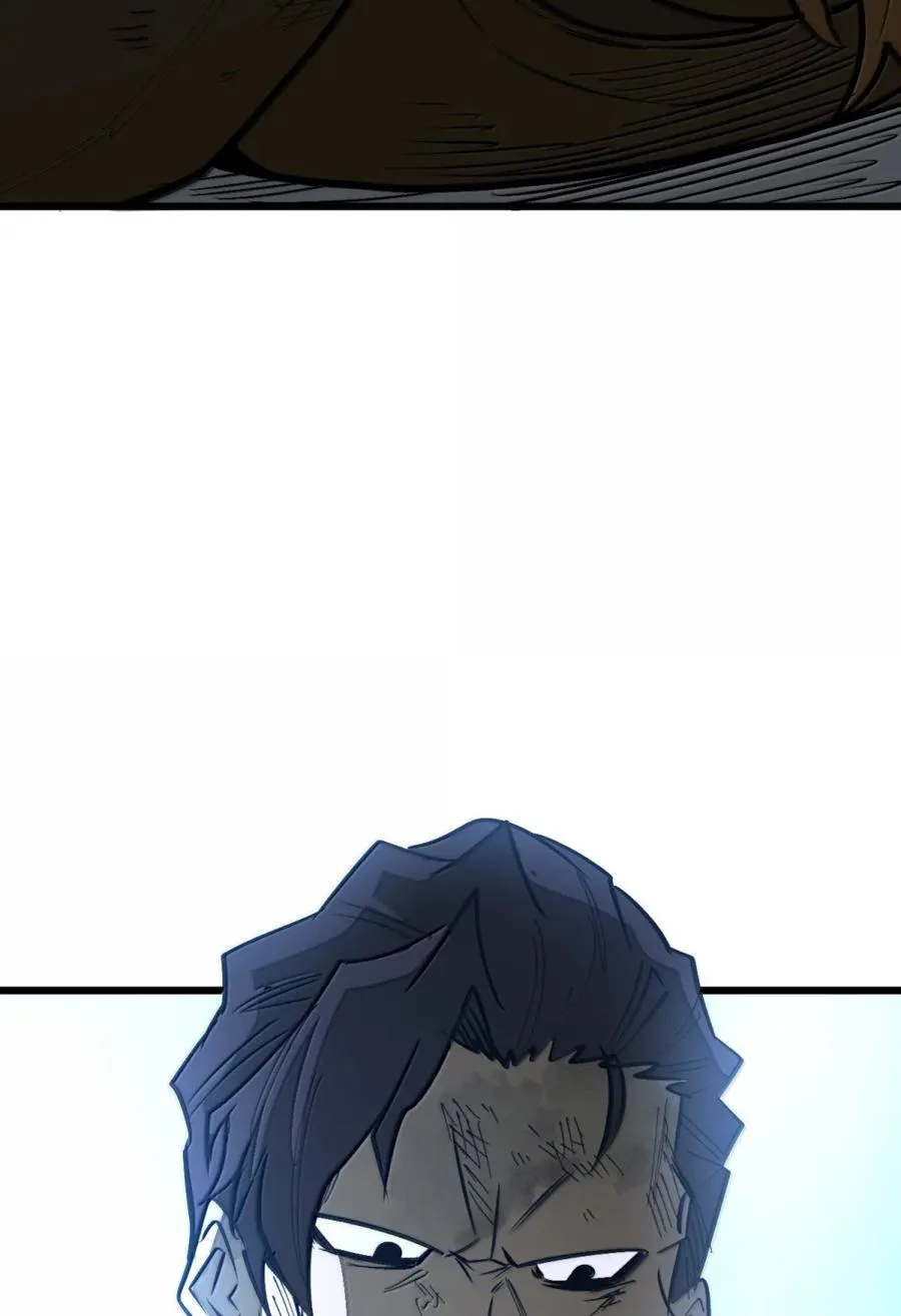 第58话 共同的敌人！ 第71页