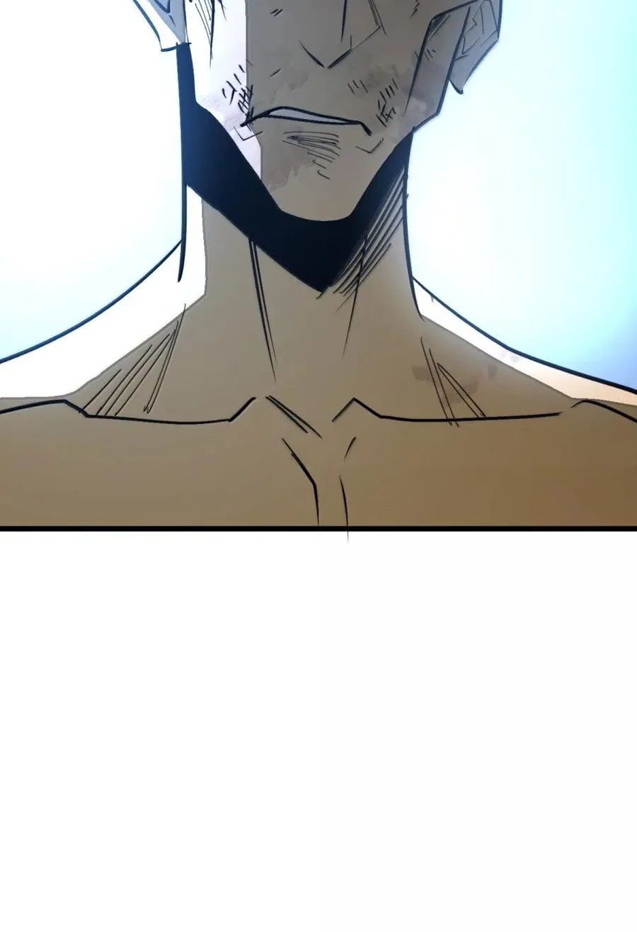 第58话 共同的敌人！ 第72页