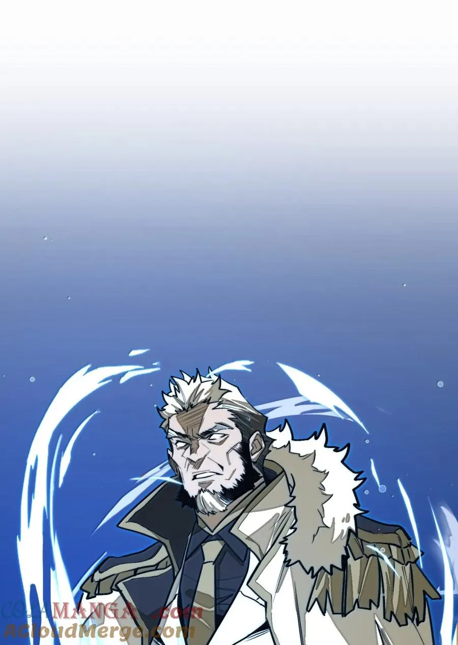 第59话 雨村的考验！ 第25页