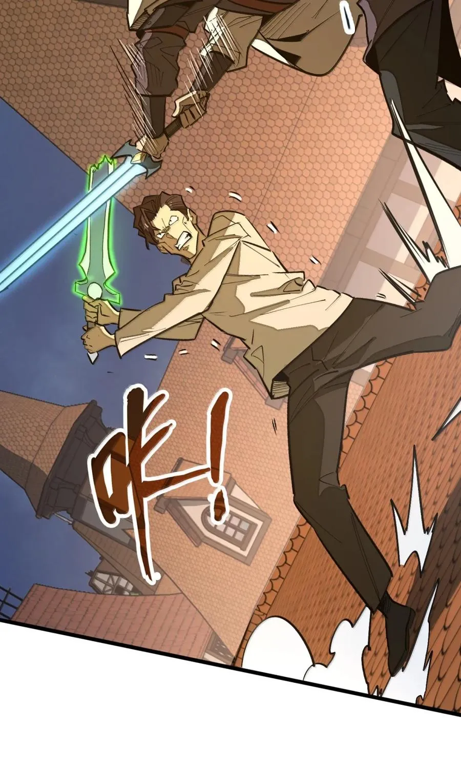 第61话 暗巷下的微光 第6页