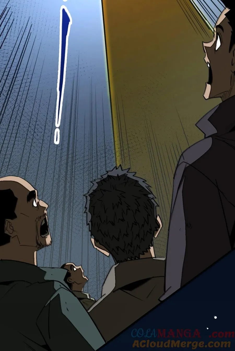 第61话 暗巷下的微光 第52页