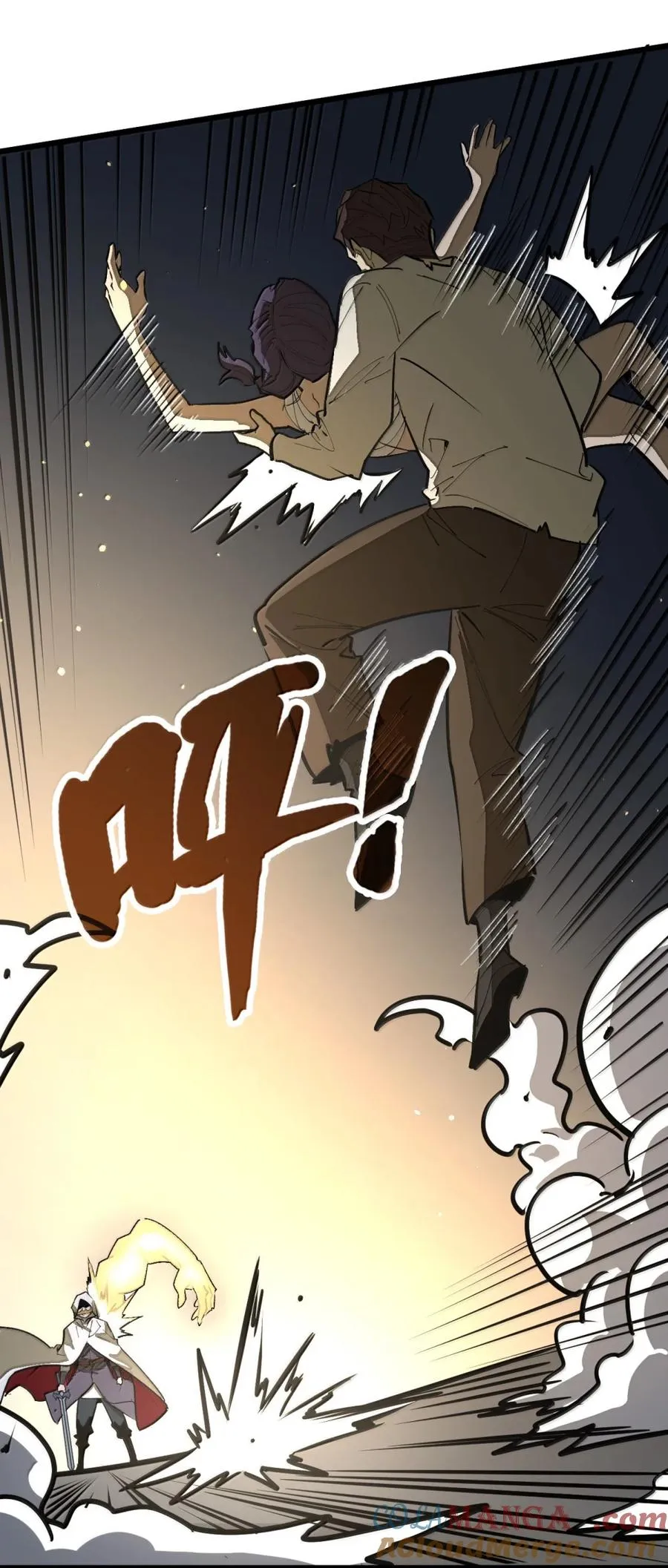 第61话 暗巷下的微光 第70页