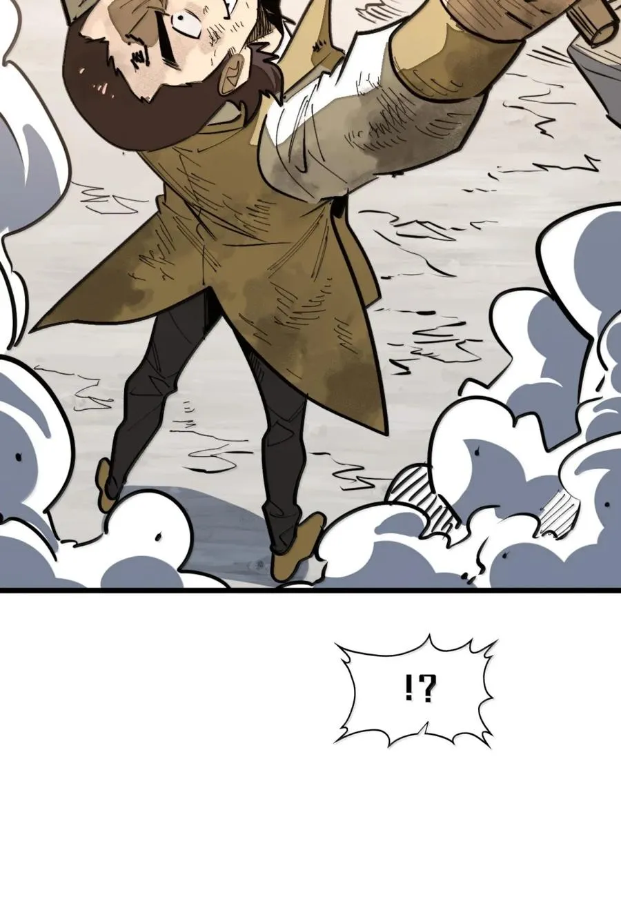 第64话 鬼与蛇 第62页