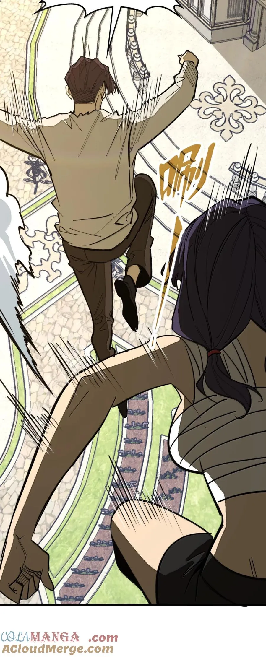 第65话 鬼风再袭！ 第13页