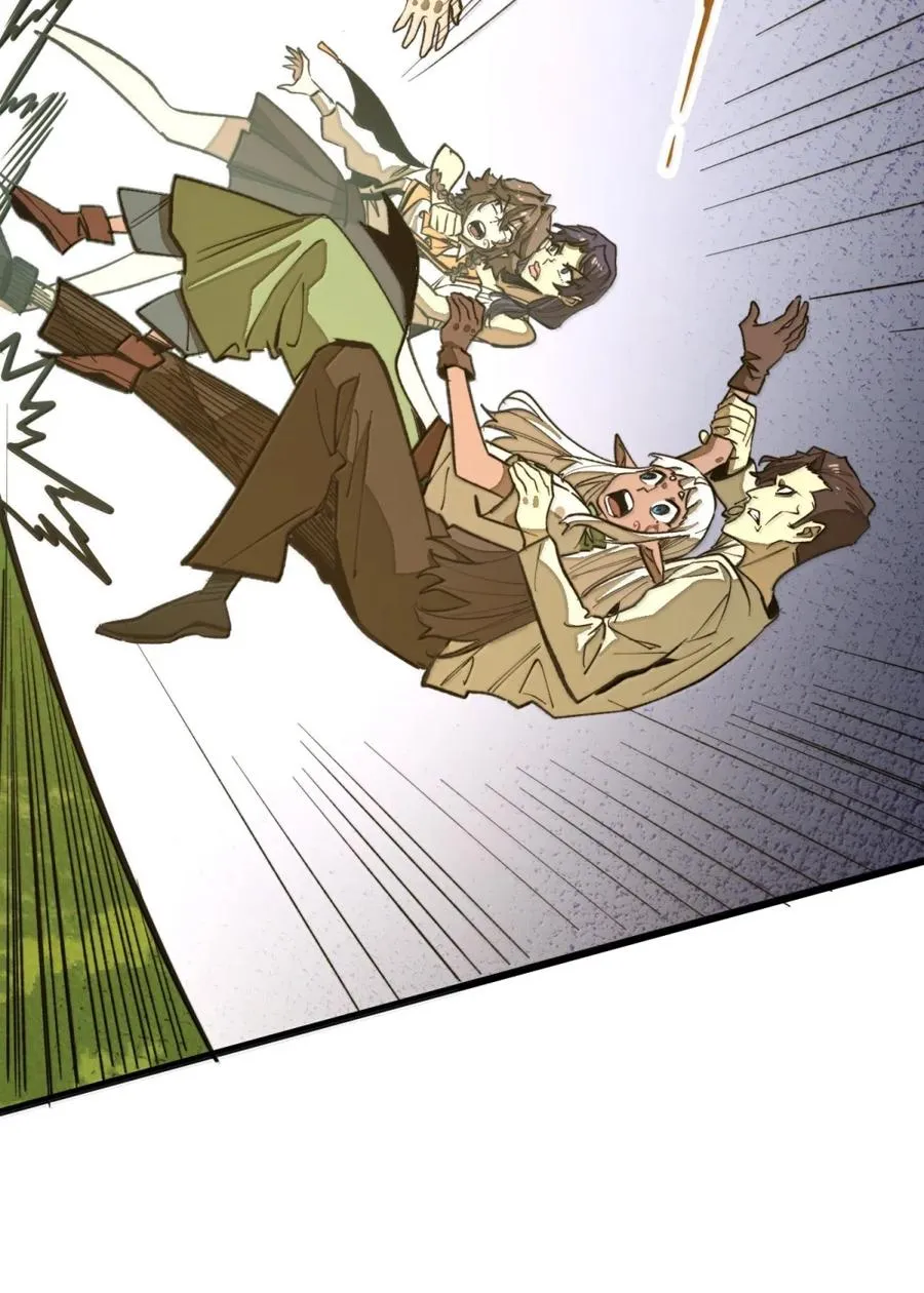 第65话 鬼风再袭！ 第32页